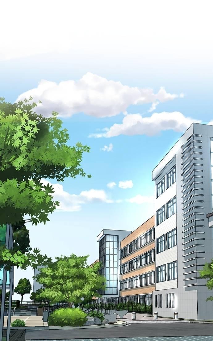 Designated Bully Chapter 134