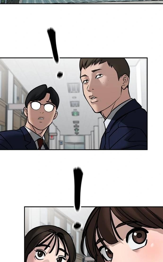 Designated Bully Chapter 134