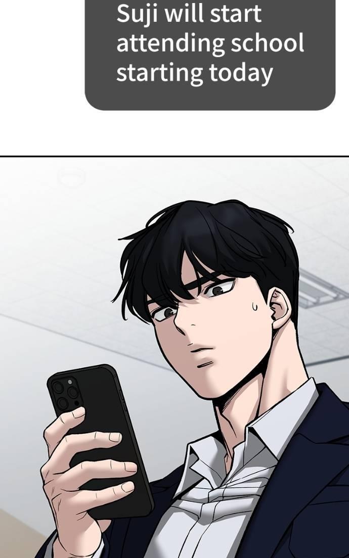 Designated Bully Chapter 134