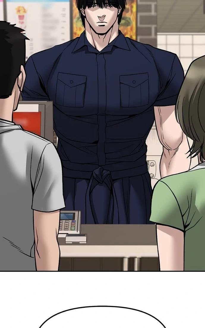 Designated Bully Chapter 134