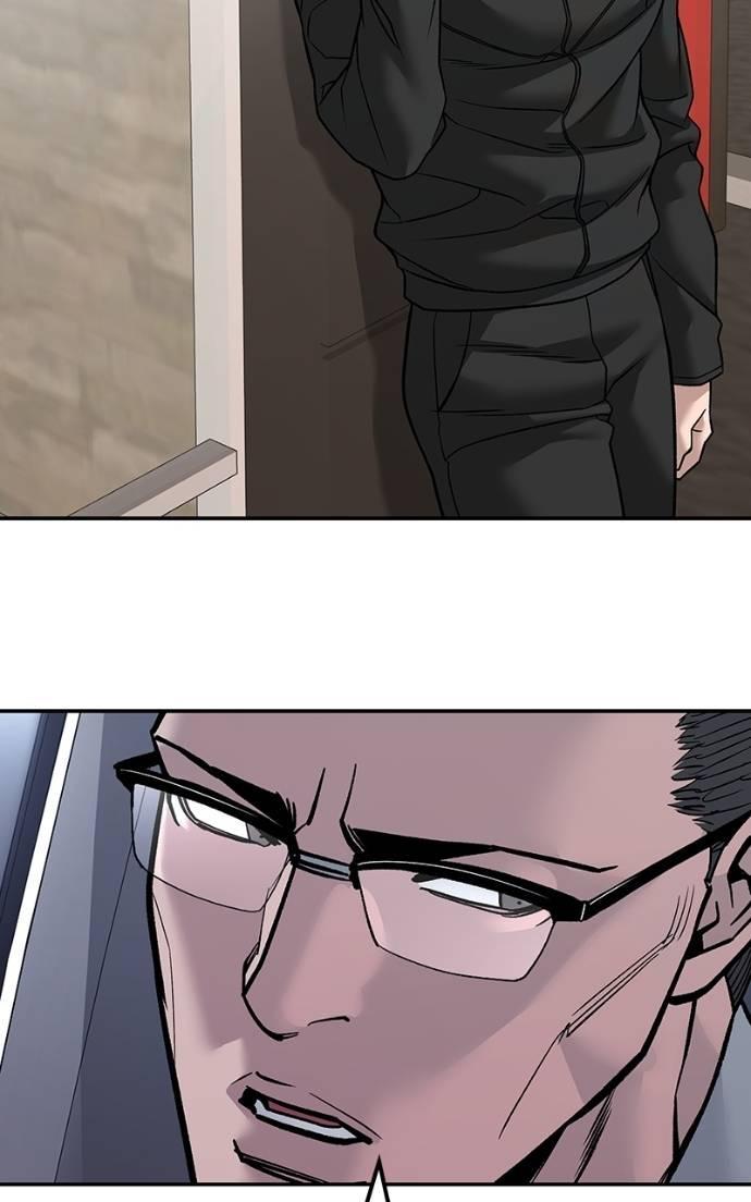 Designated Bully Chapter 134