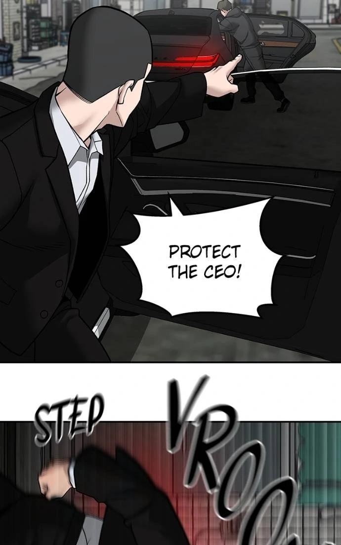 Designated Bully Chapter 135