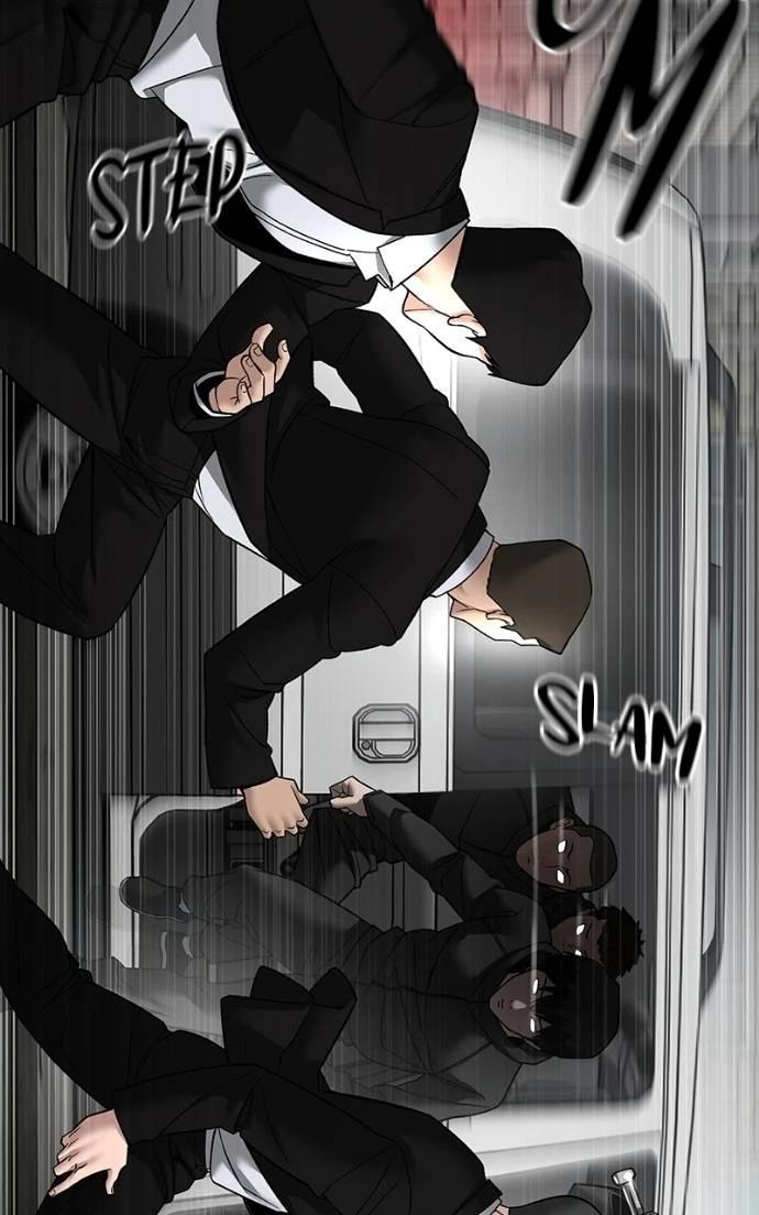 Designated Bully Chapter 135