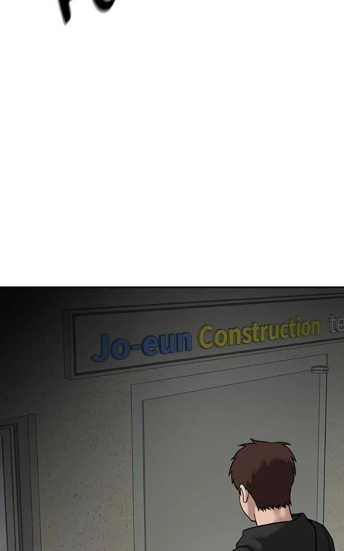 Designated Bully Chapter 135