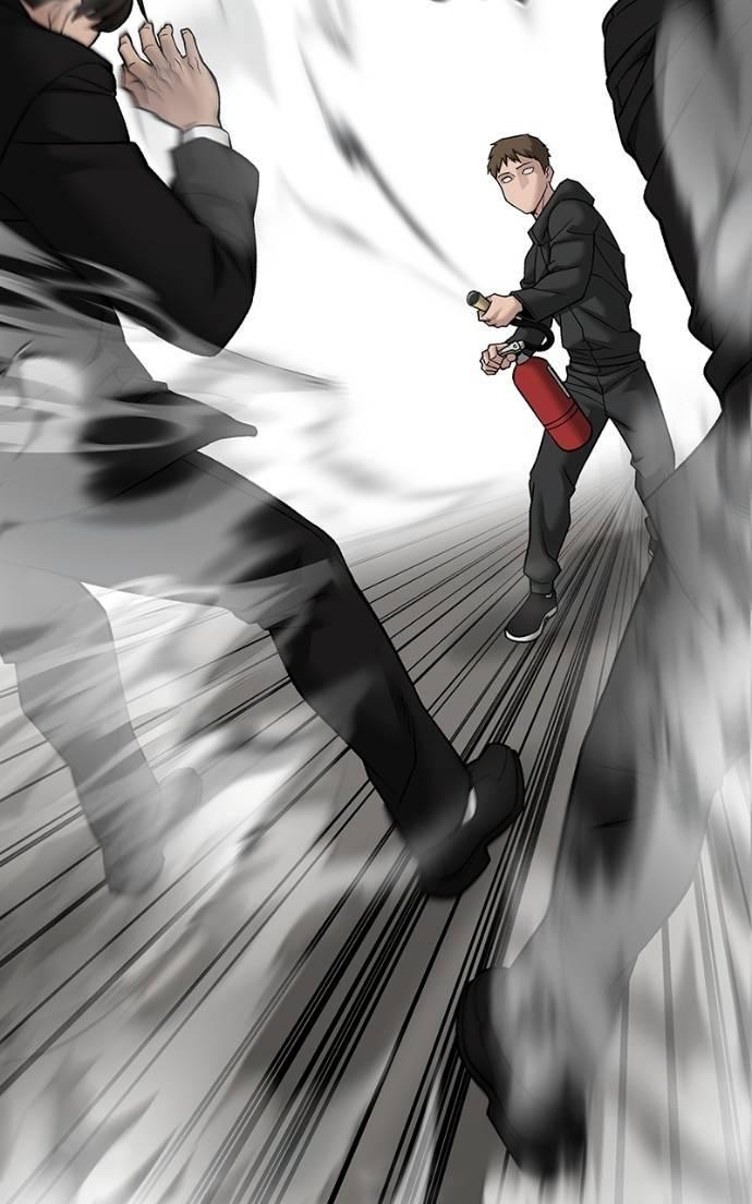 Designated Bully Chapter 135