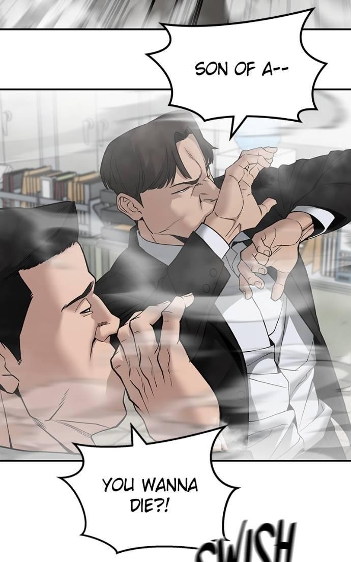 Designated Bully Chapter 135