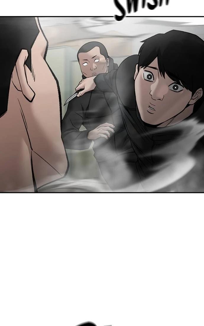 Designated Bully Chapter 135