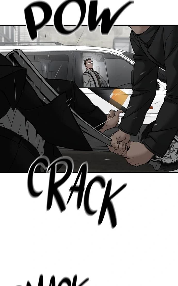 Designated Bully Chapter 135