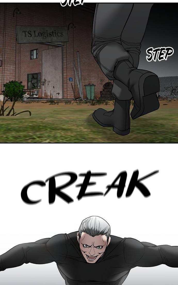 Designated Bully Chapter 135