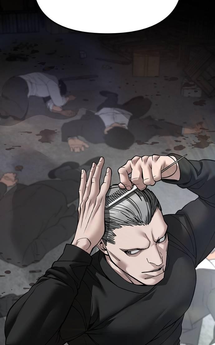 Designated Bully Chapter 135