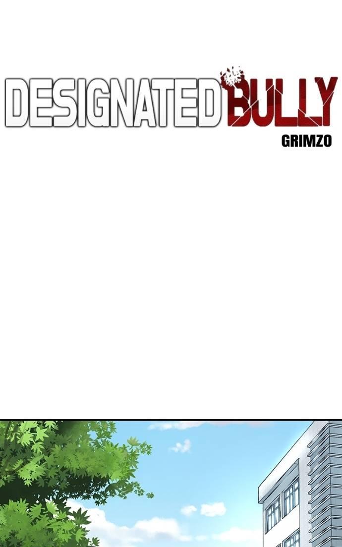 Designated Bully Chapter 135
