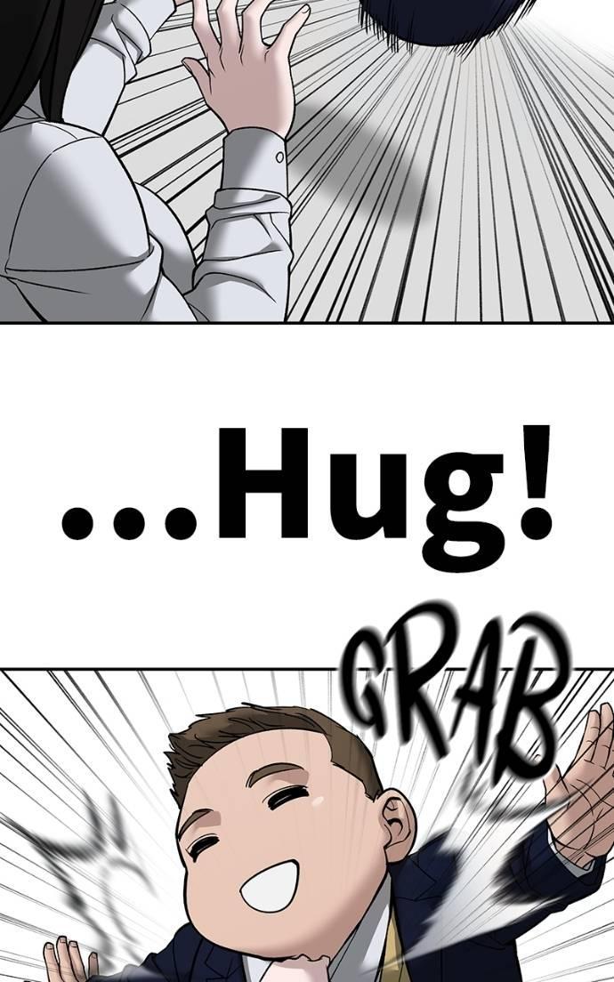 Designated Bully Chapter 135