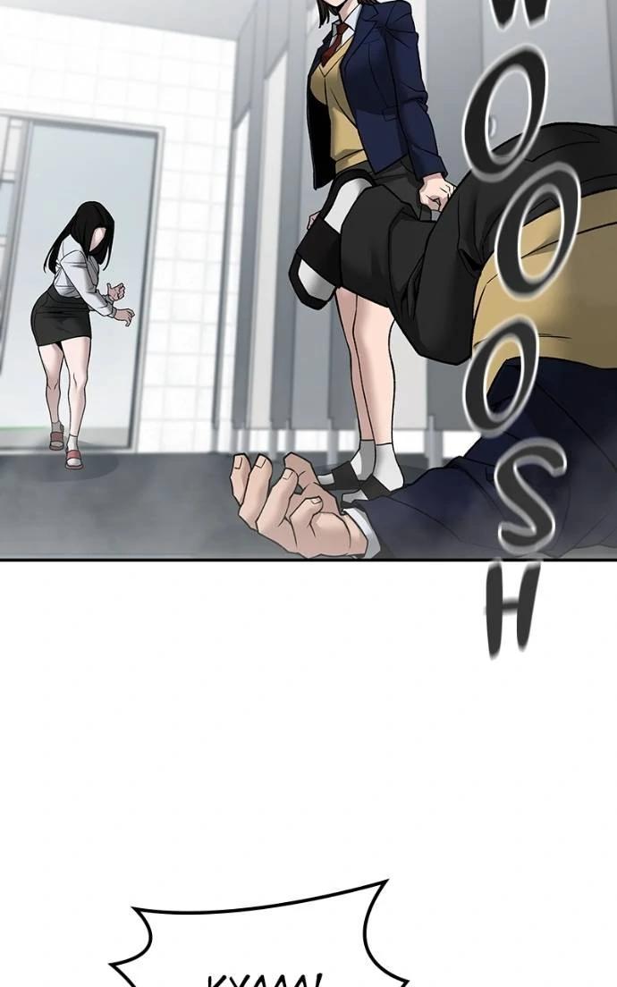 Designated Bully Chapter 135