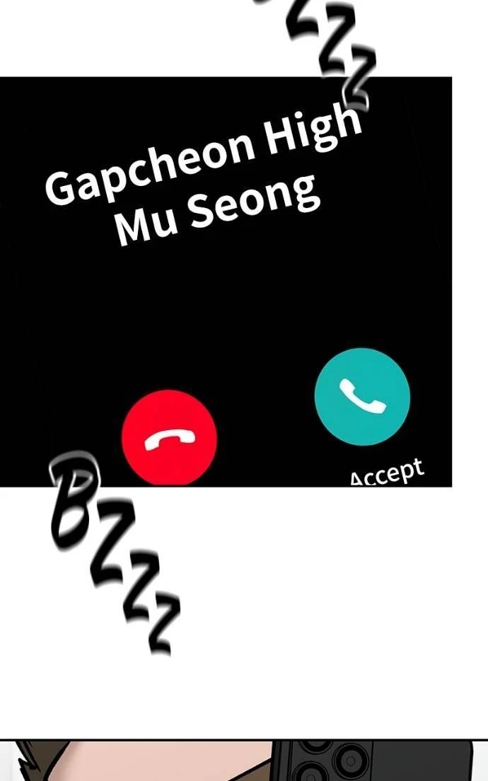 Designated Bully Chapter 135