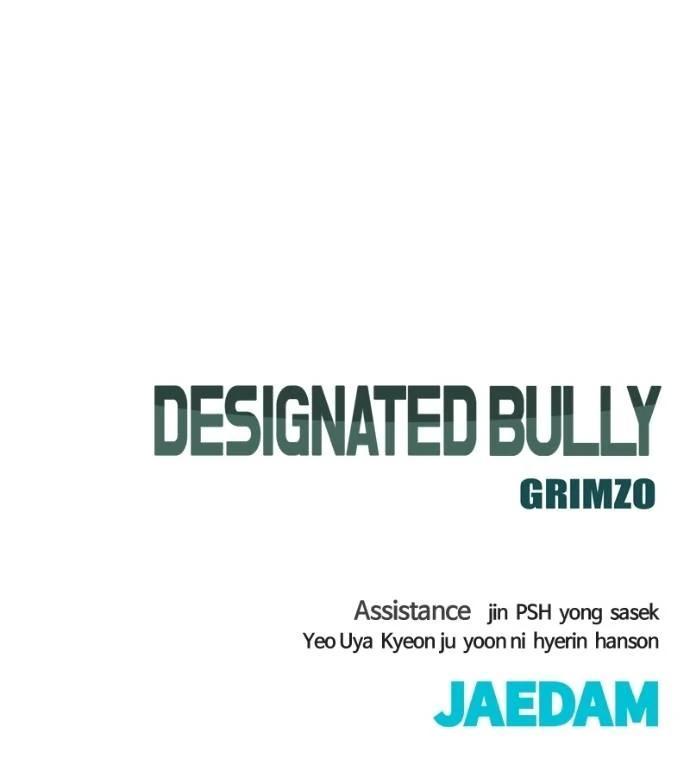Designated Bully Chapter 135