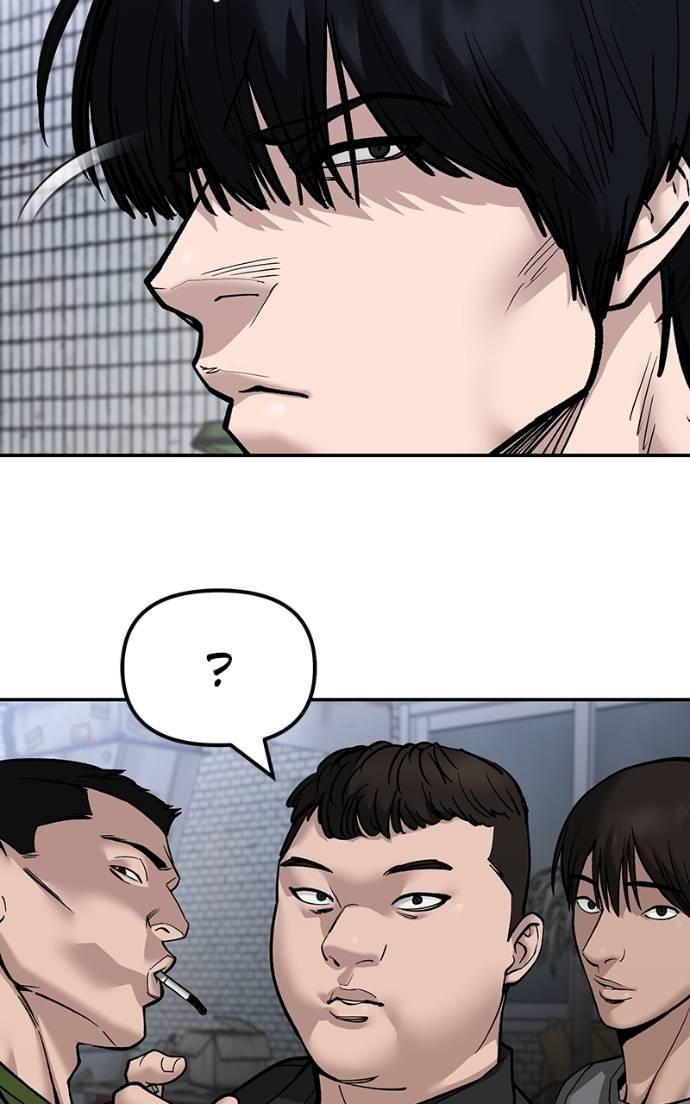 Designated Bully Chapter 136