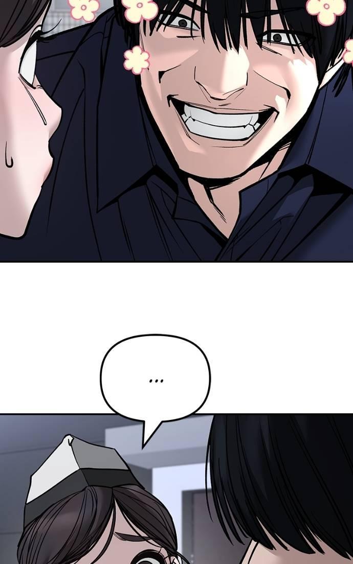 Designated Bully Chapter 136