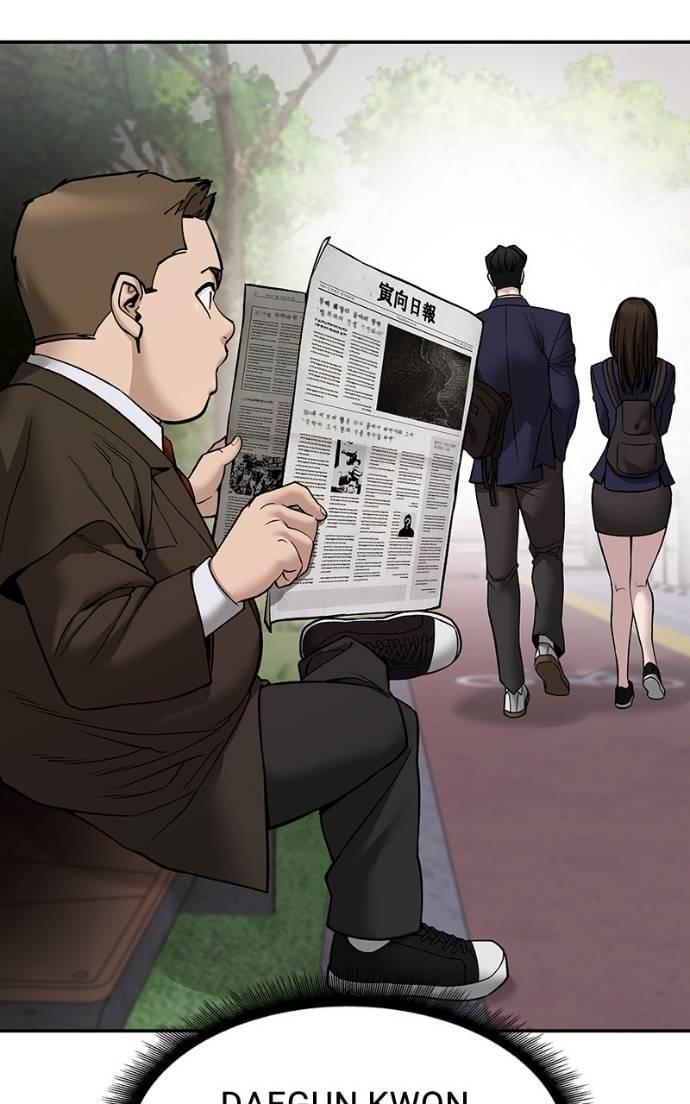 Designated Bully Chapter 136