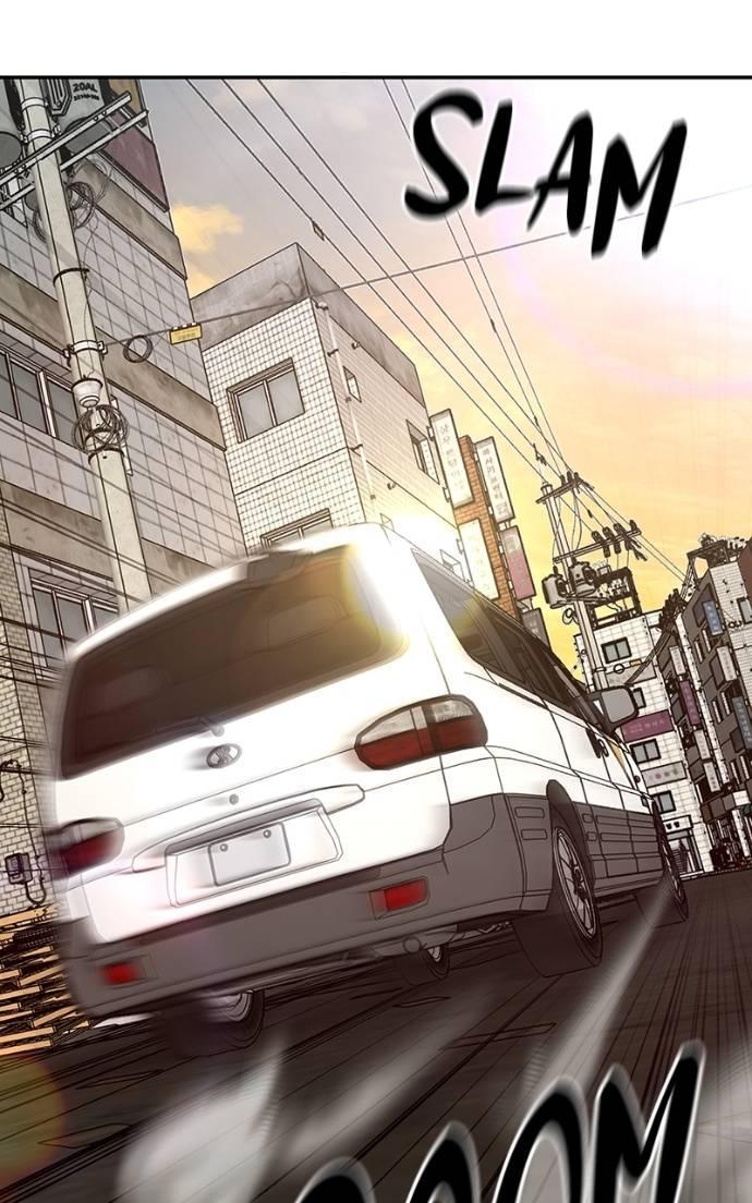 Designated Bully Chapter 136