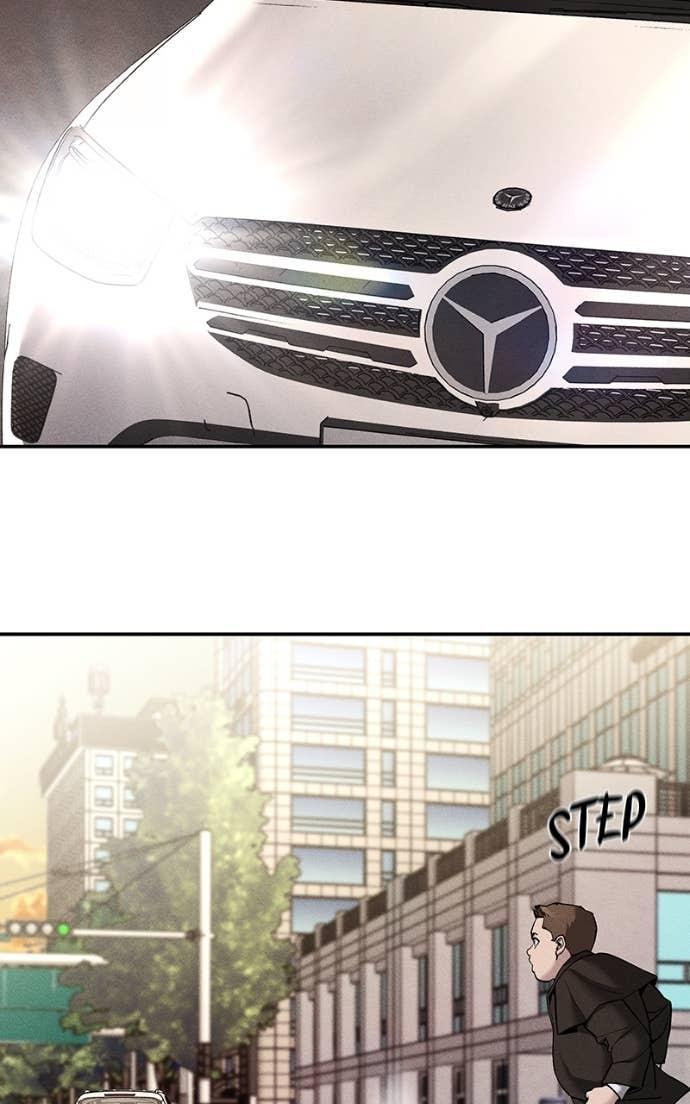 Designated Bully Chapter 137