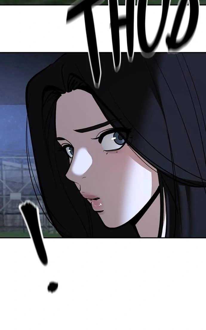 Designated Bully Chapter 137