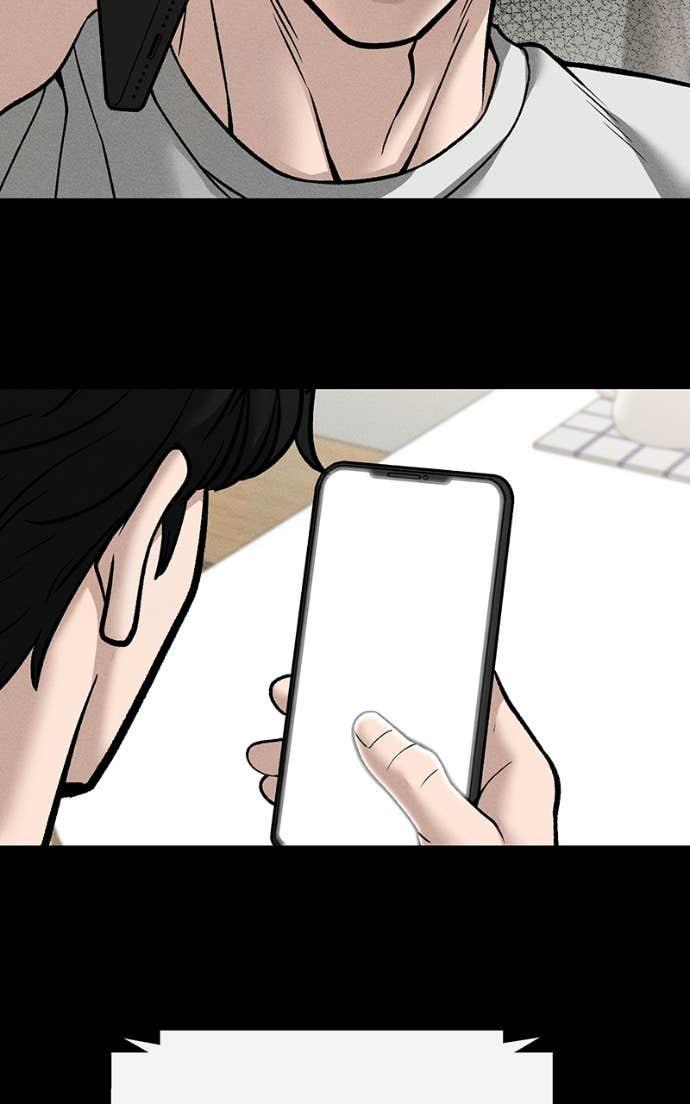 Designated Bully Chapter 138