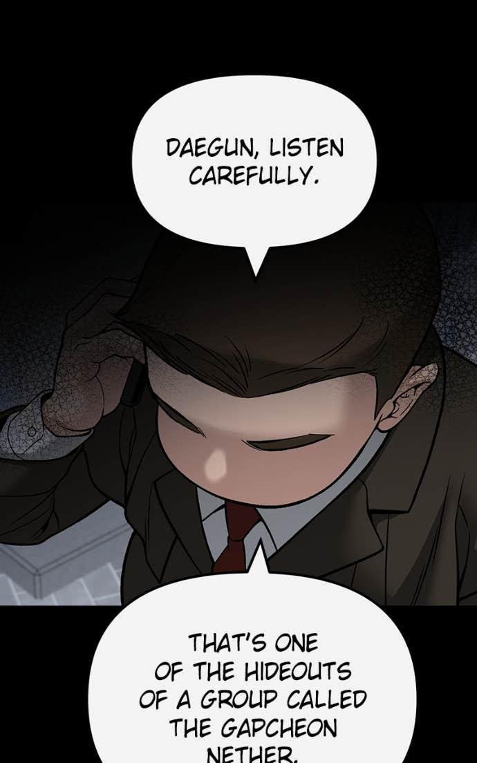 Designated Bully Chapter 138