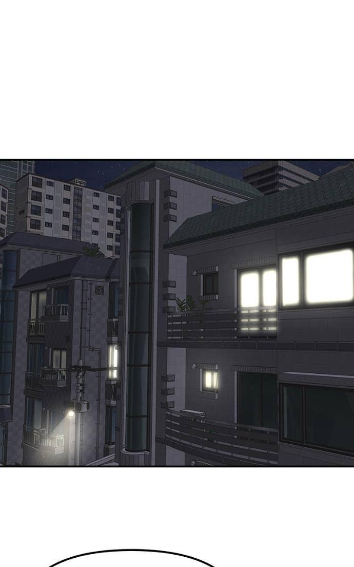 Designated Bully Chapter 138