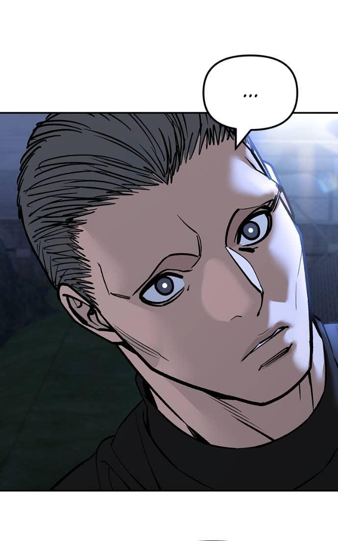 Designated Bully Chapter 138