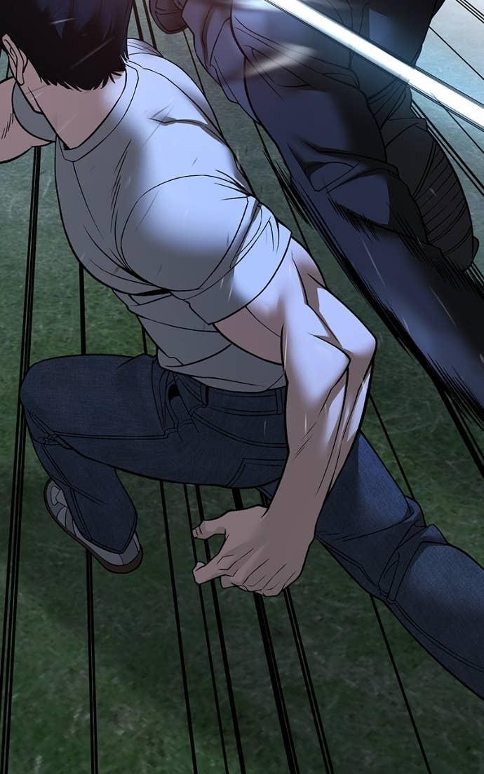 Designated Bully Chapter 138