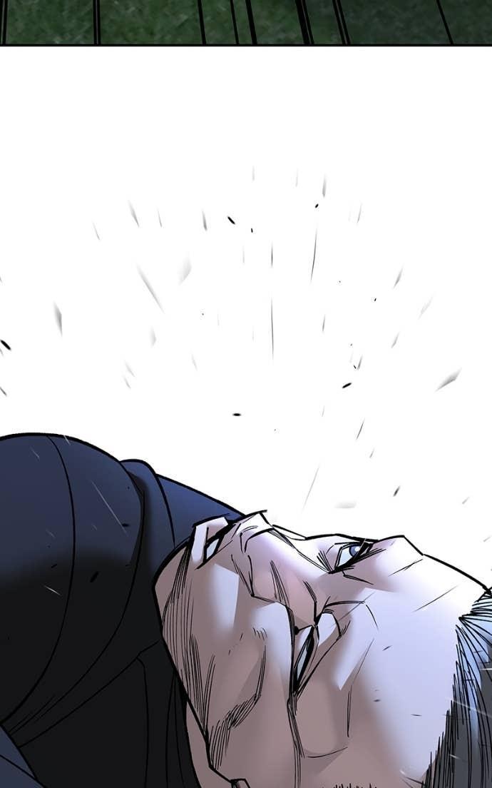 Designated Bully Chapter 138