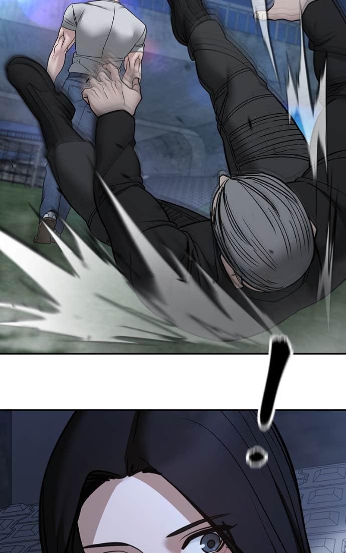 Designated Bully Chapter 138