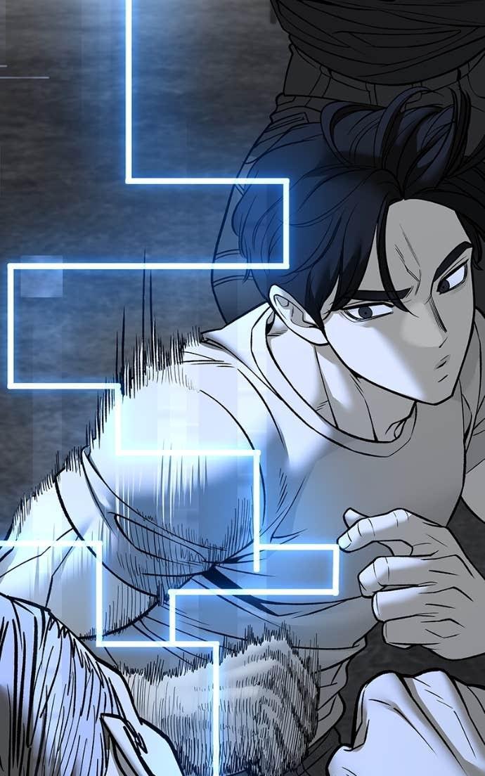 Designated Bully Chapter 138