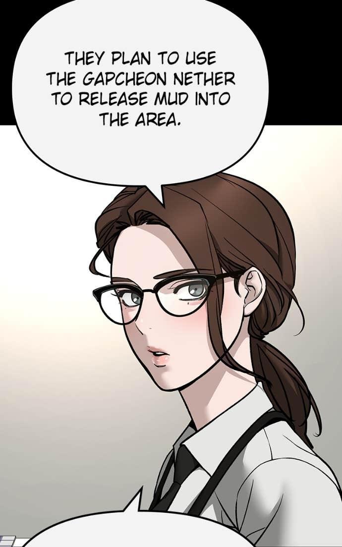 Designated Bully Chapter 138