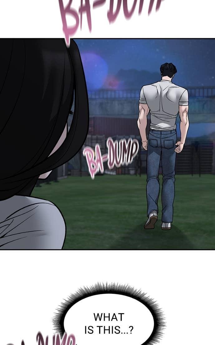 Designated Bully Chapter 138