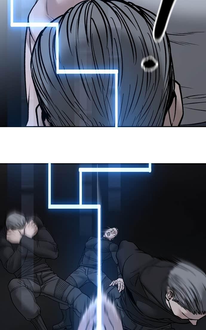 Designated Bully Chapter 138