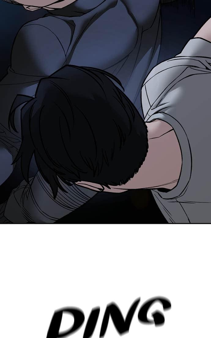 Designated Bully Chapter 138