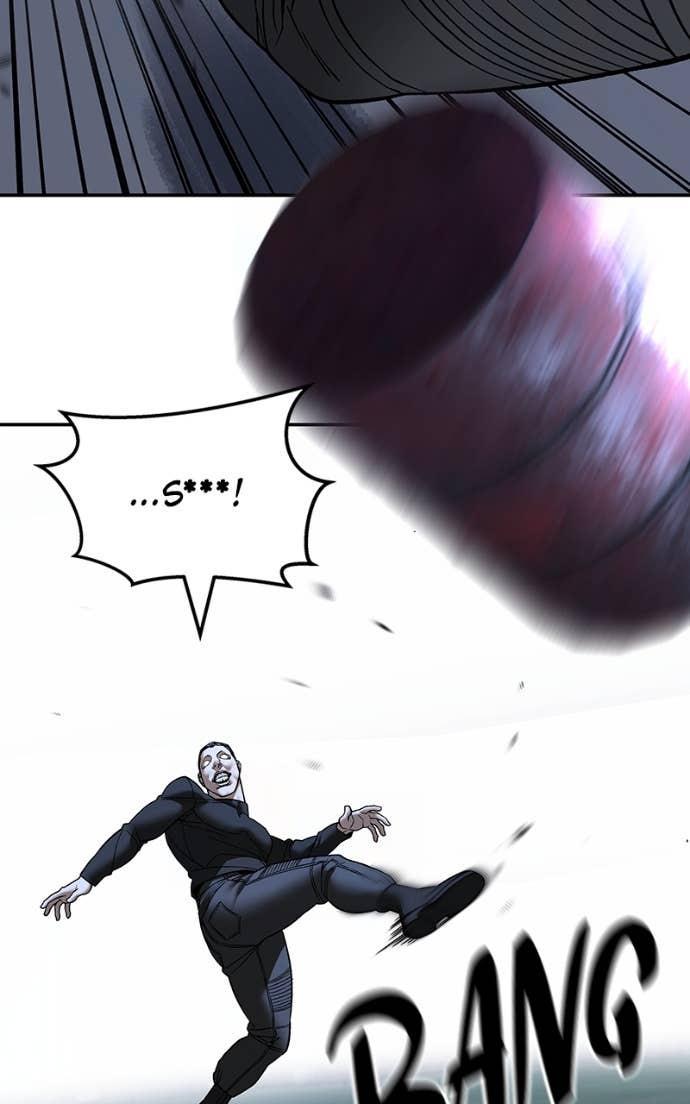 Designated Bully Chapter 138