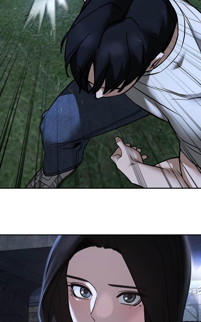 Designated Bully Chapter 138