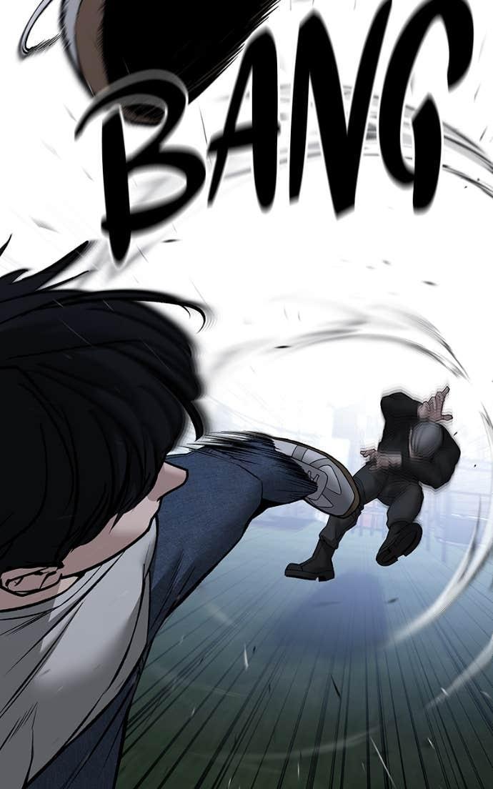 Designated Bully Chapter 139