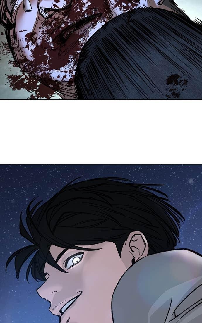 Designated Bully Chapter 139