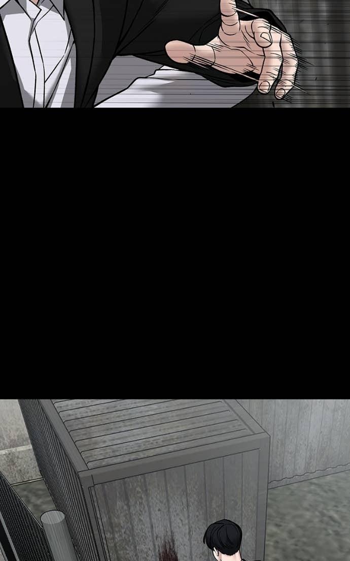 Designated Bully Chapter 139