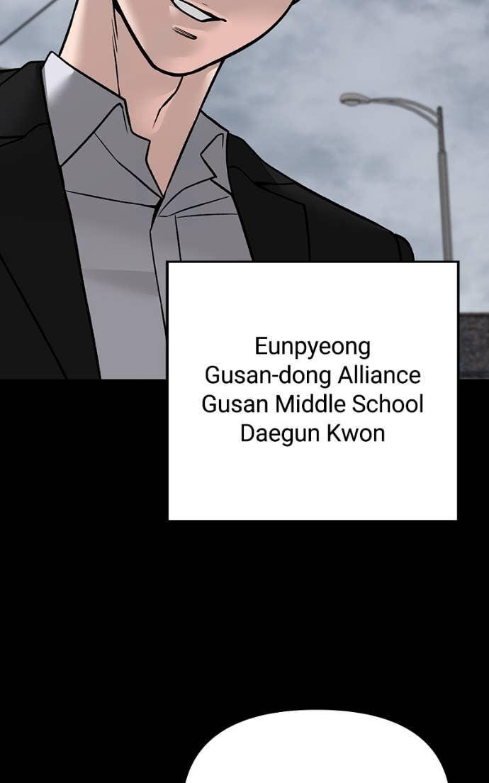 Designated Bully Chapter 139