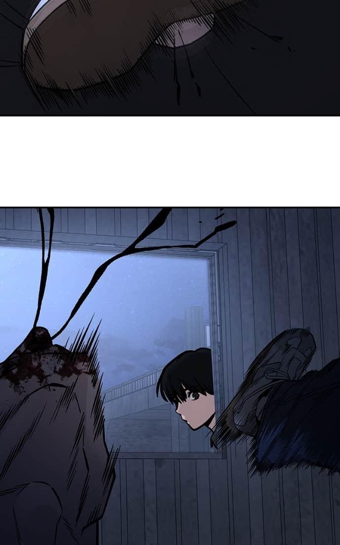 Designated Bully Chapter 139