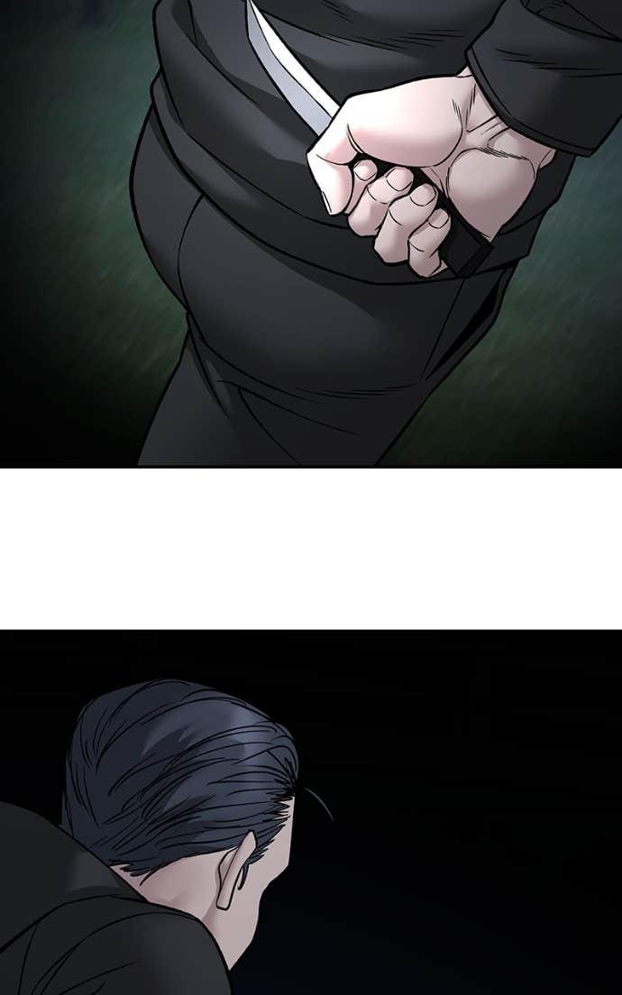 Designated Bully Chapter 140