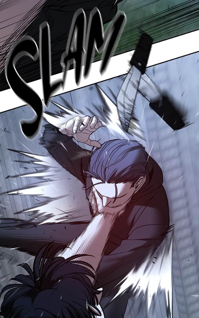 Designated Bully Chapter 140