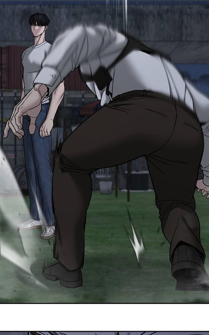 Designated Bully Chapter 141