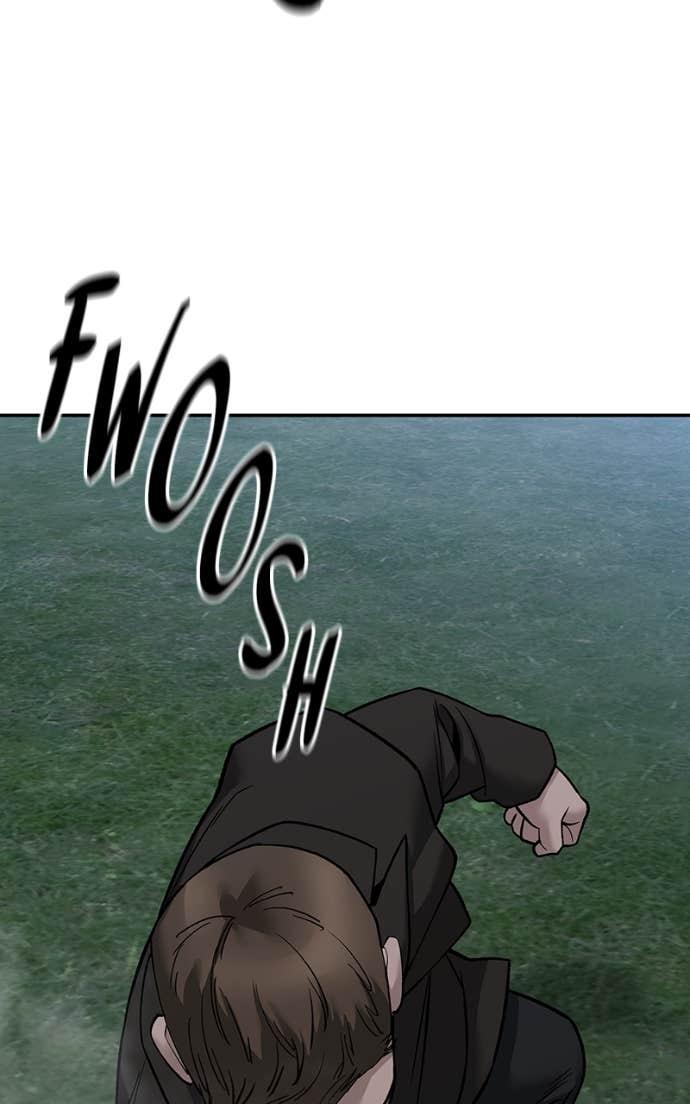 Designated Bully Chapter 141