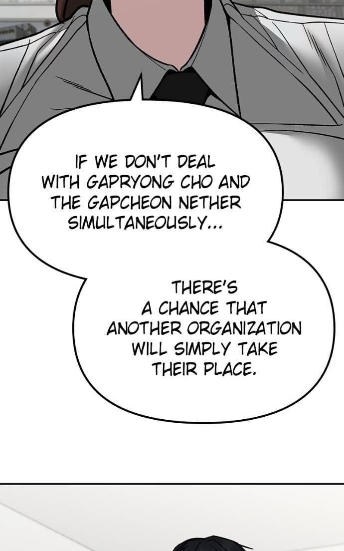 Designated Bully Chapter 141