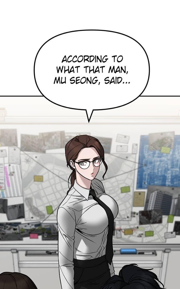 Designated Bully Chapter 141